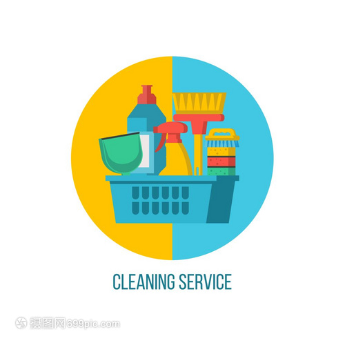 清潔服務塑料籃子里的套清潔產(chǎn)品平矢量插圖,章白色背景上隔離