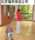 深圳白泥坑清潔公司、深圳平湖清潔公司0755-89807658_商務(wù)服務(wù)_世界工廠網(wǎng)中國產(chǎn)品信息庫