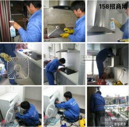 價(jià)格 廠家 圖片